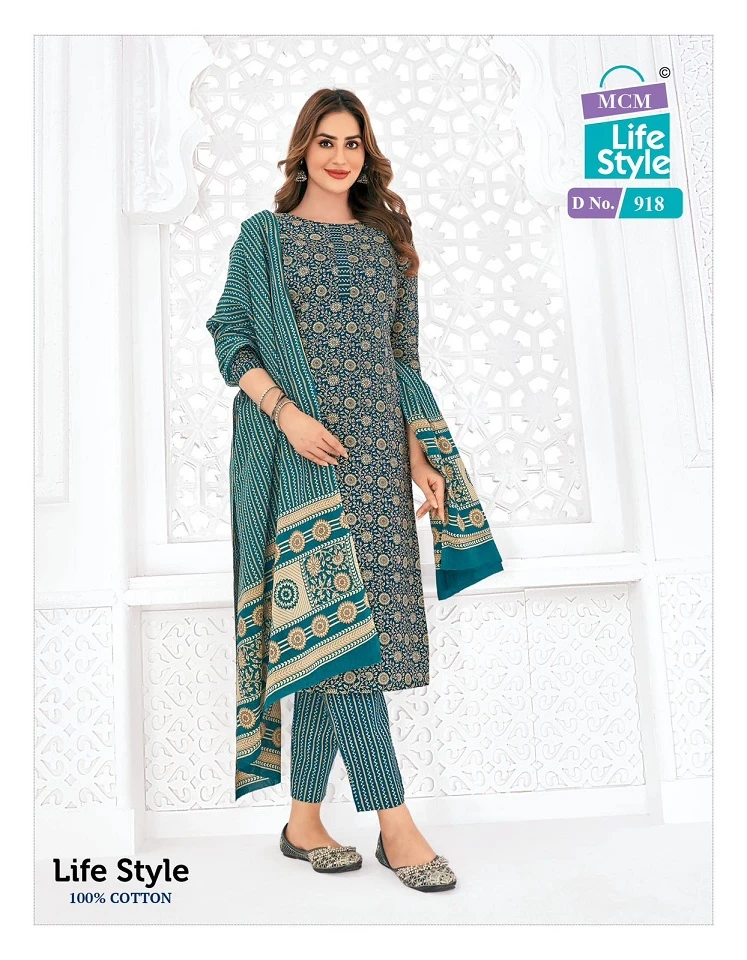 Mcm Lifestyle Vol 9 Pure Cotton Wholesale Salwar Suit Catalog — Wholesale Salwar Suits, Mcm  wholesale from Surat — view 5